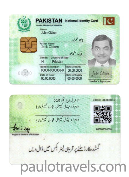 id-card-img